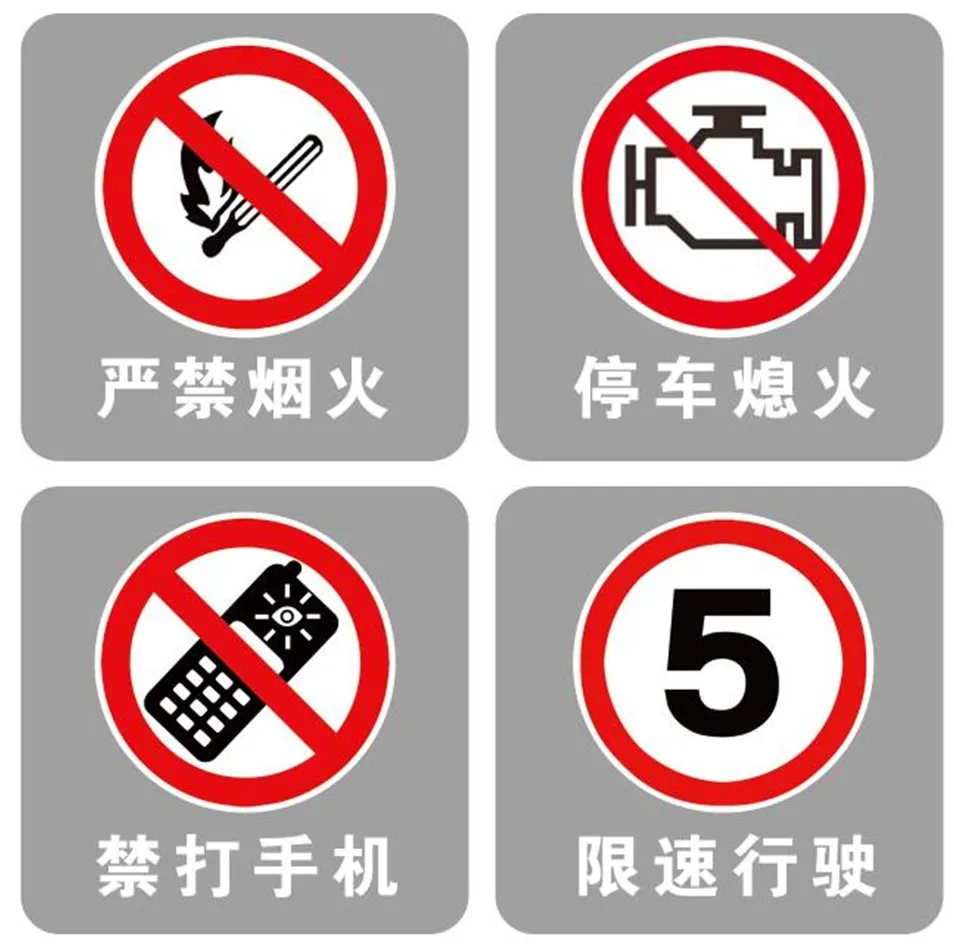 加油站防爆攝像機(jī)